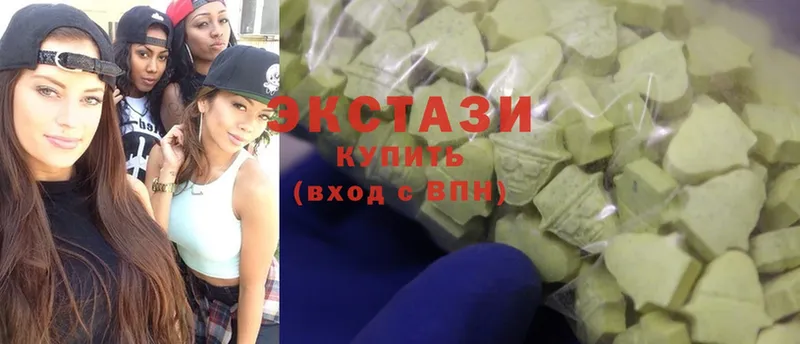 ЭКСТАЗИ mix  где купить   Рассказово 